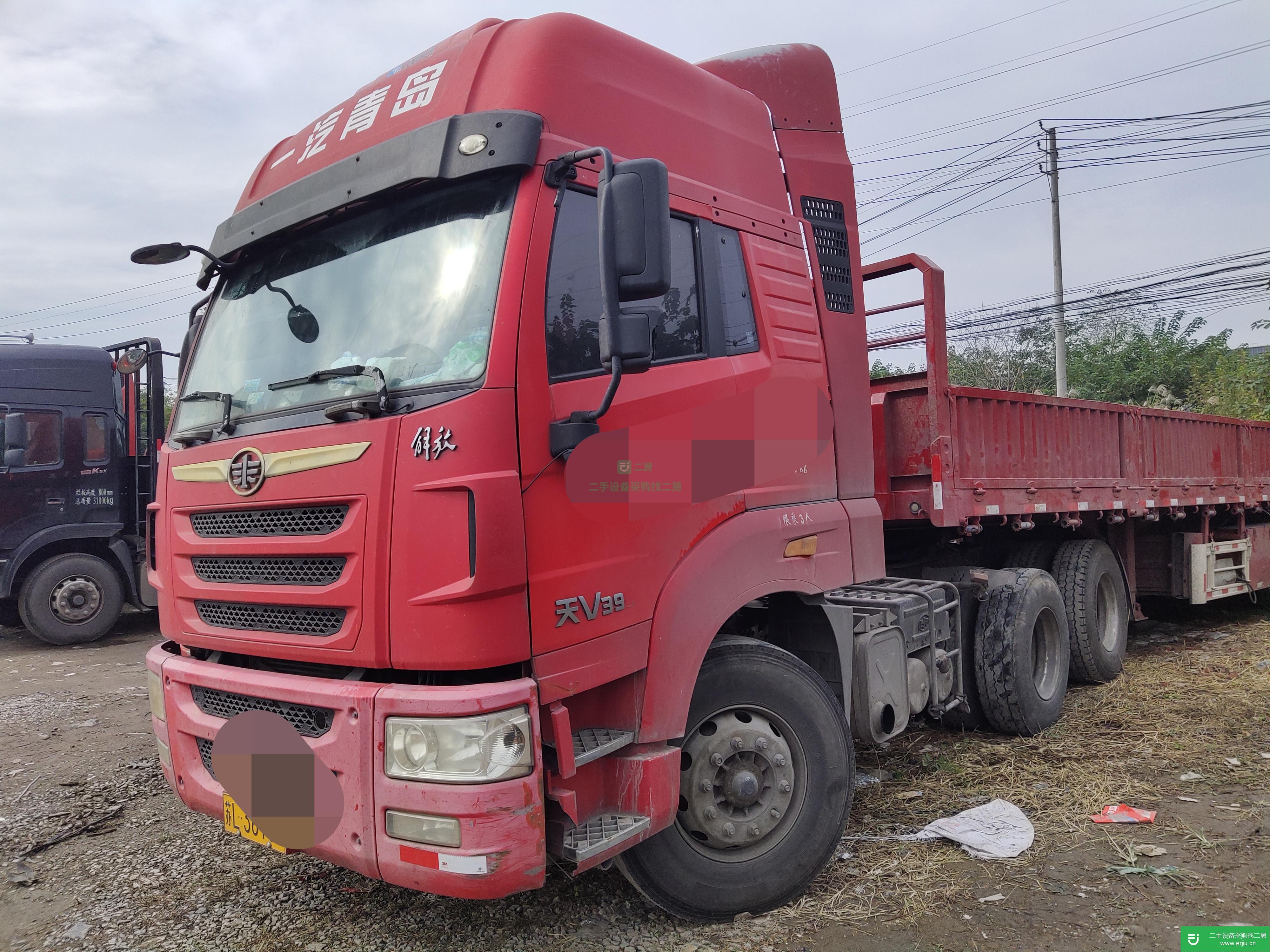 江蘇出售二手青島解放395馬力半掛車