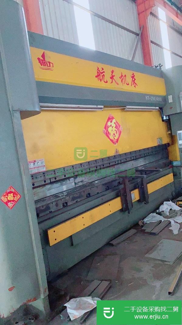 山西出售二手250噸電液數(shù)控折彎機(jī)