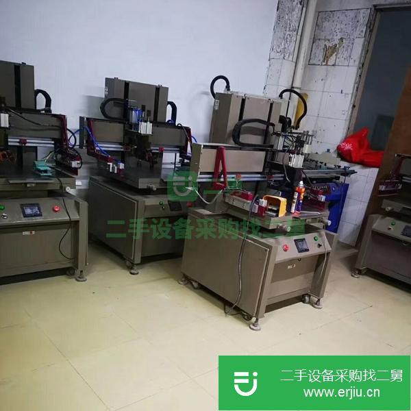 廣東出售二手大臺面絲印機