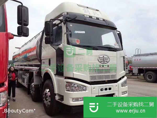 四川出售二手國五20噸前四后八油罐車