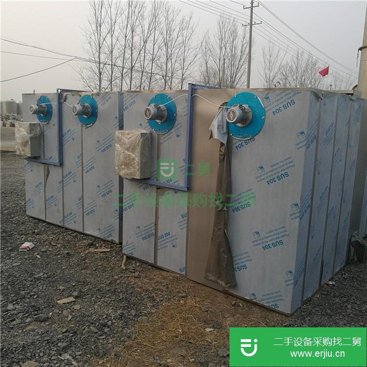 山東出售二手箱式干燥箱