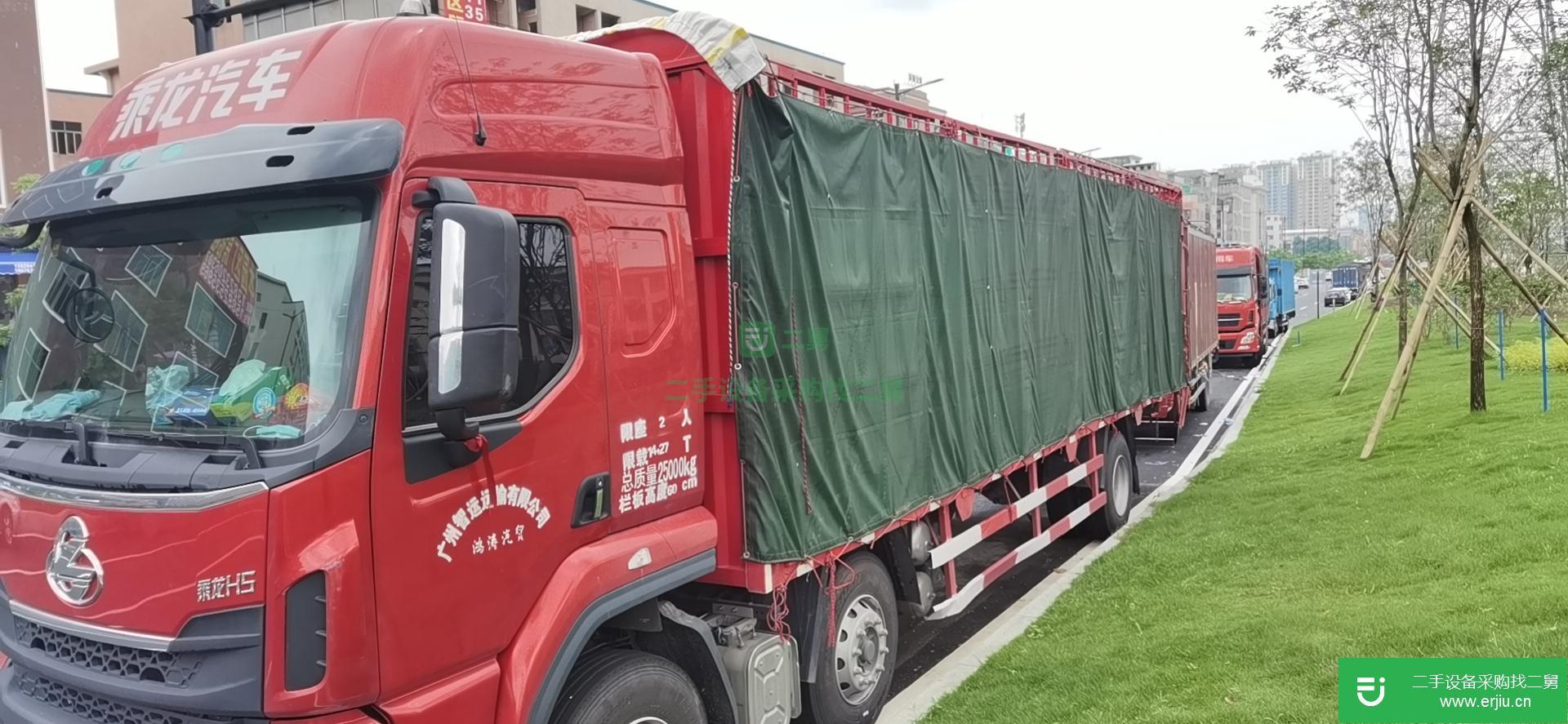 廣東出售二手東風(fēng)柳汽高欄載貨車