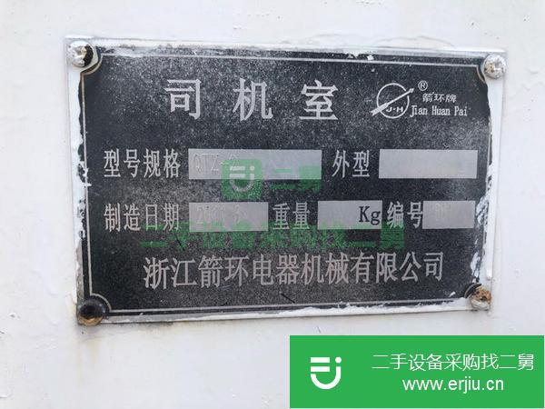 浙江出售二手塔吊