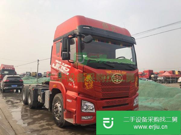 山東出售二手國五460馬力牽引車