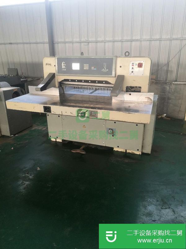 河北出售二手920申威達切紙機