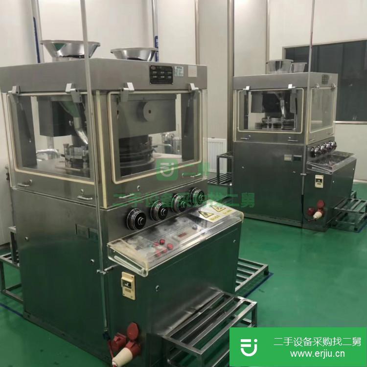 山東出售二手高速旋轉壓片機