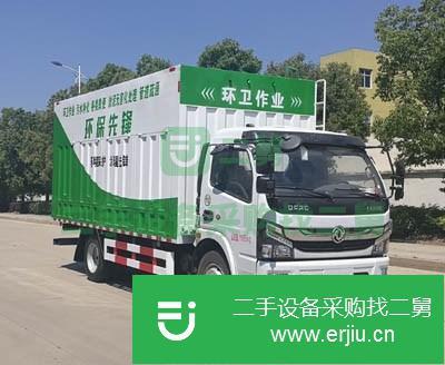 江西出售二手新型污水處理車