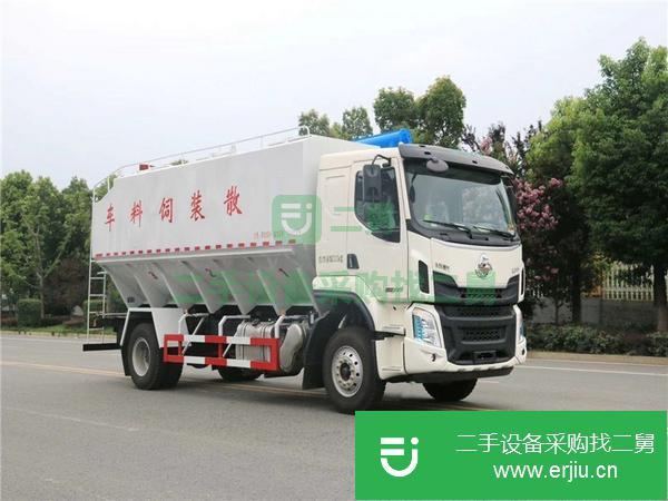 陜西出售二手11噸散裝飼料運輸車