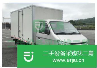 北京出售二手長安跨越廂式貨車