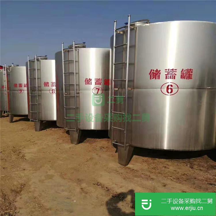 山東出售二手不銹鋼儲罐
