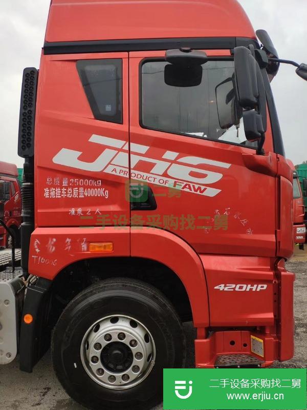 河北出售二手解放JH6牽引車車況精品
