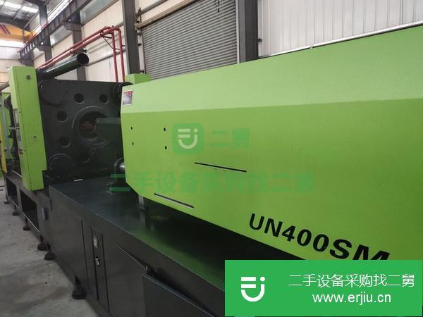 廣東出售二手依之密400SM注塑機