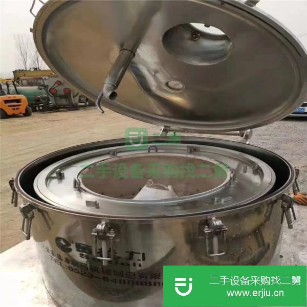 山東出售二手平板離心機