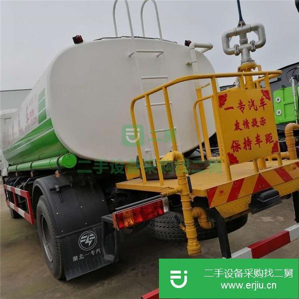 湖北出售二手12方灑水車