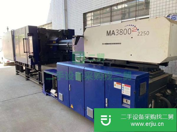 安微出售二手海天MA3800注塑機
