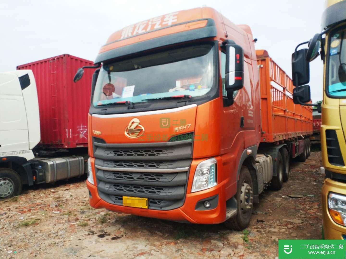 江西出售二手東風柳汽半掛車