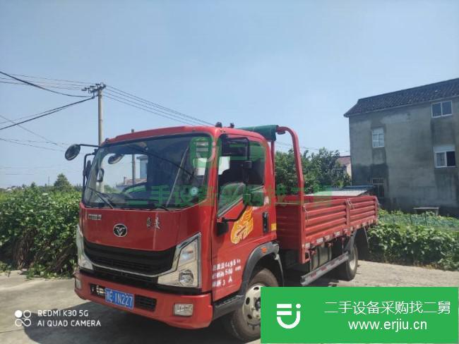 浙江出售二手中國重汽貨車