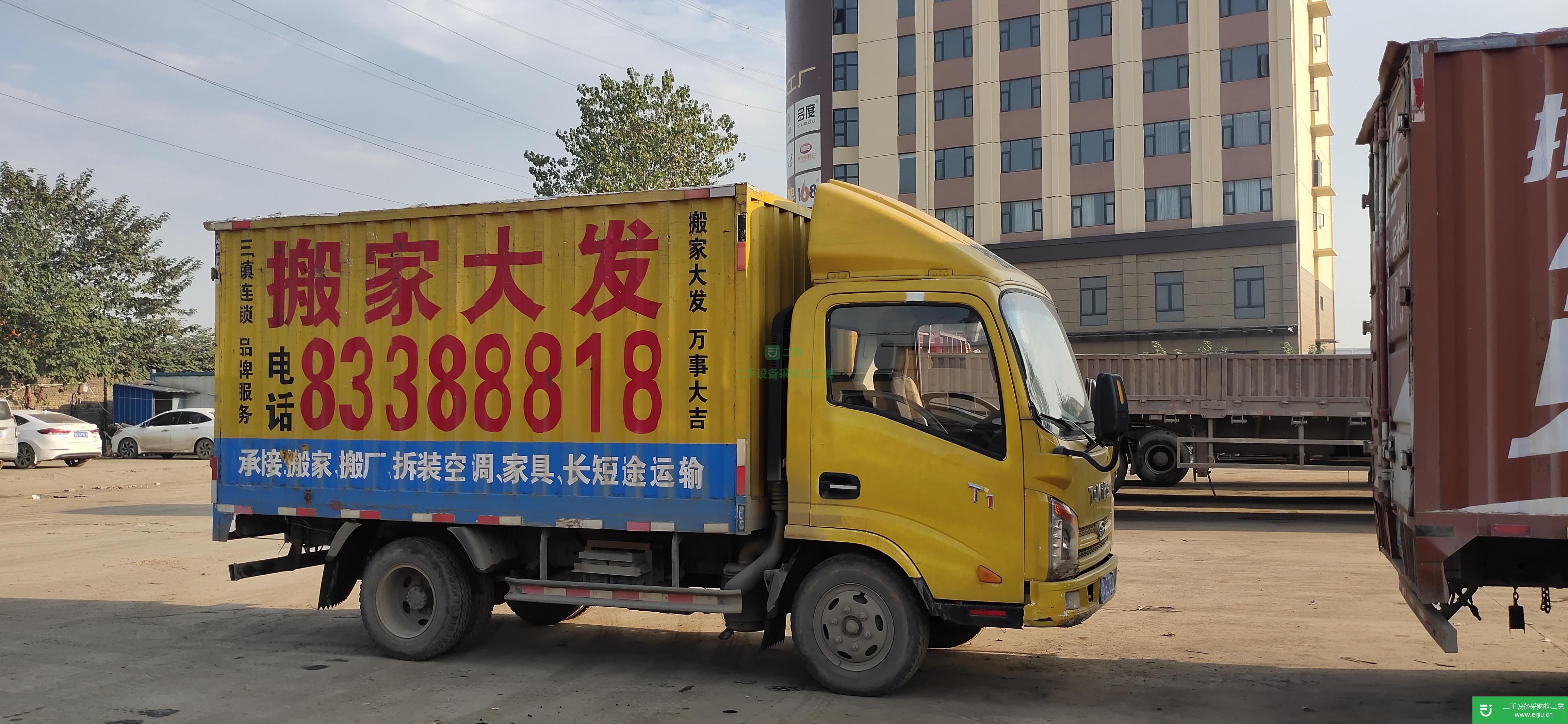 湖北出售二手唐駿95馬力貨車(chē)