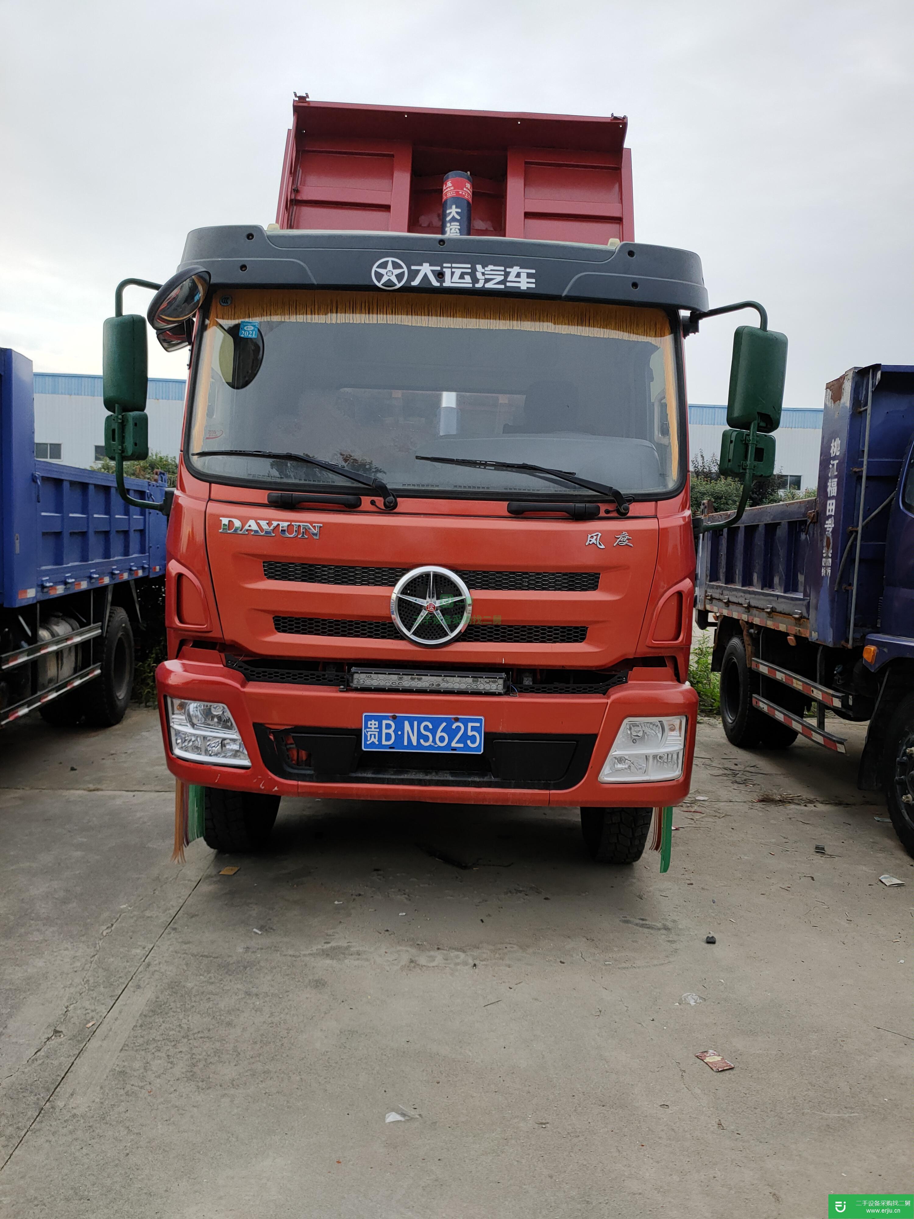 江蘇出售二手湖北大運自卸車