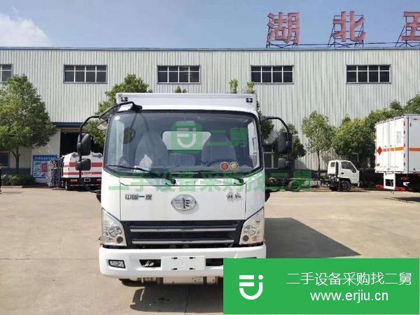 吉林出售二手廂式危險品運輸車