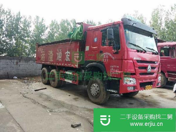 甘肅出售二手豪沃自卸車原版車況