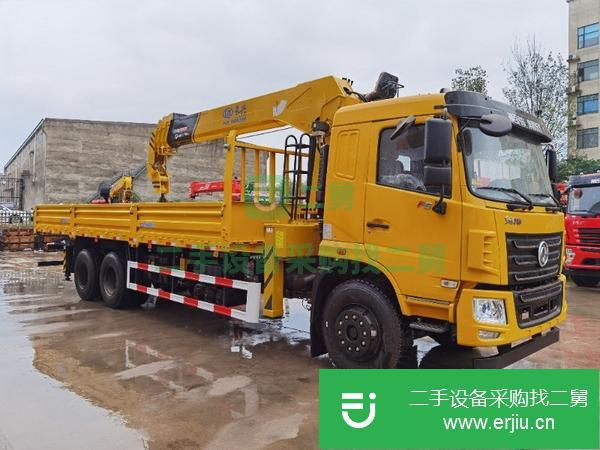 安微出售二手長興12噸隨車吊