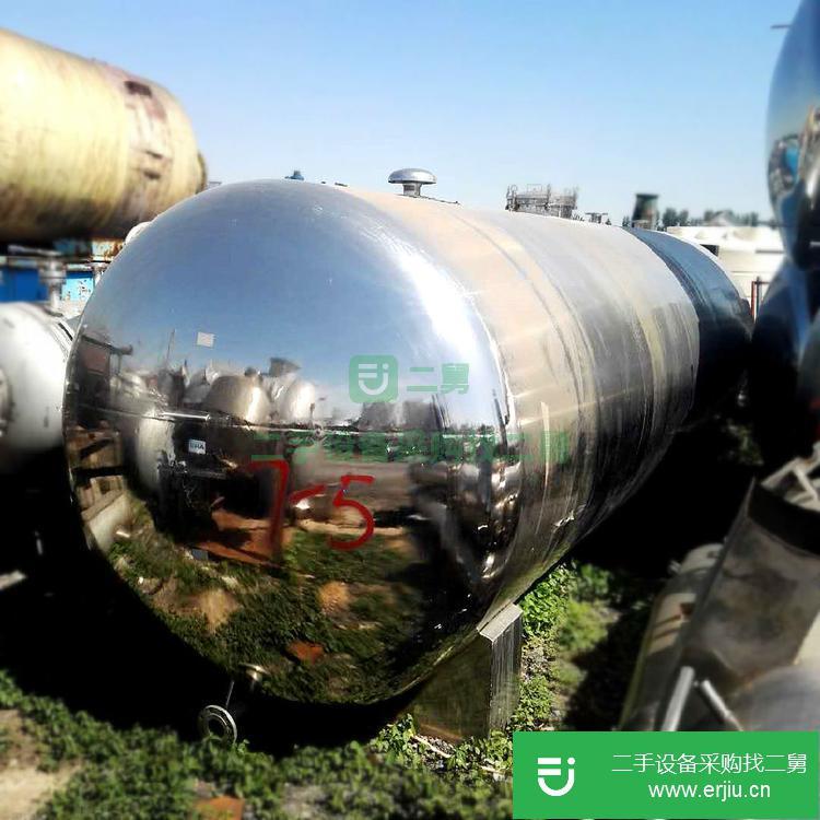 山東出售二手不銹鋼儲罐