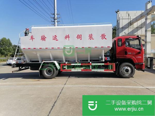 湖北出售二手單橋散裝飼料運輸車