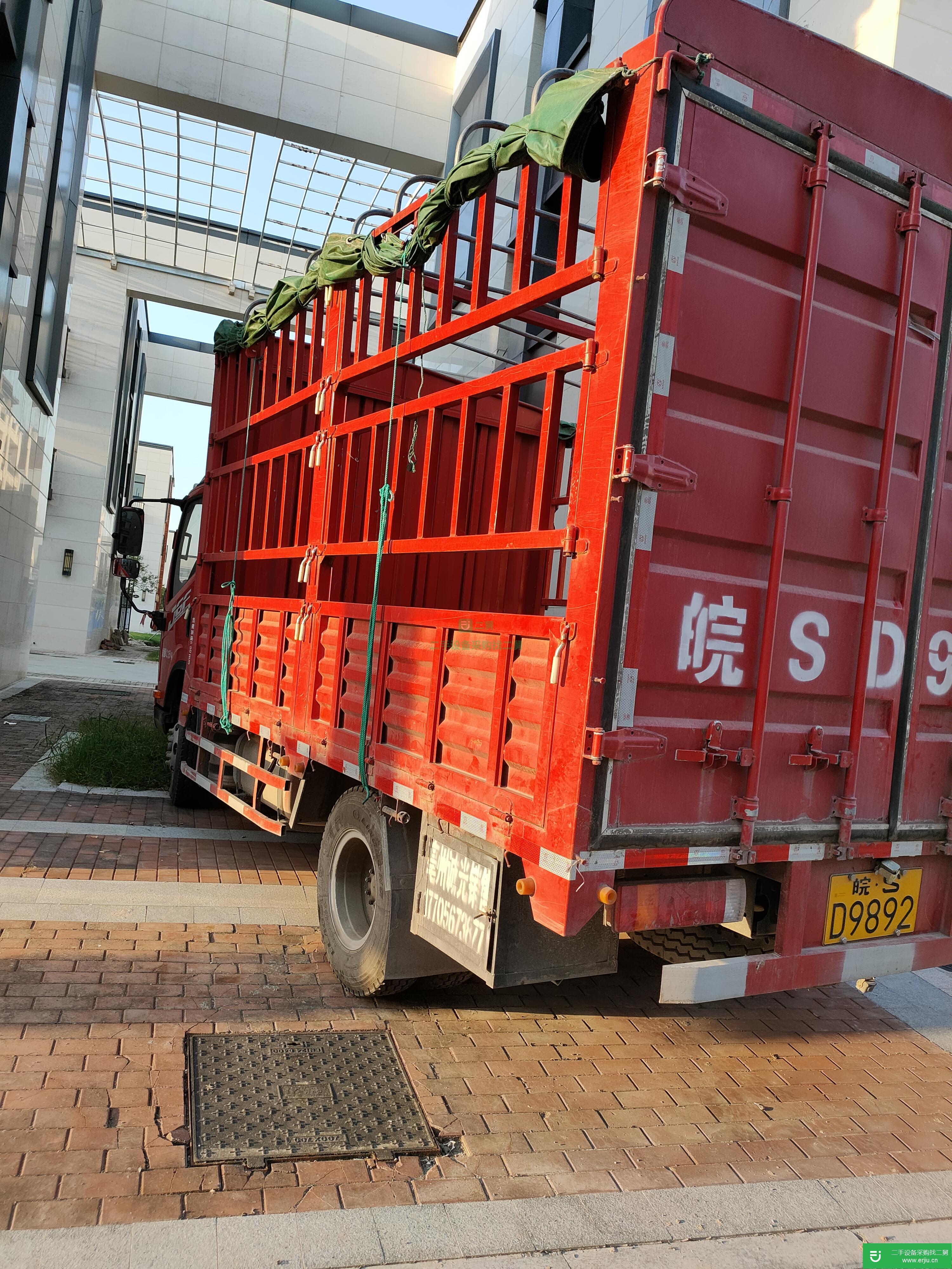 安徽出售二手一汽解放150馬力貨車
