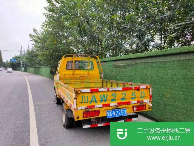 四川出售二手黑豹雙排貨車