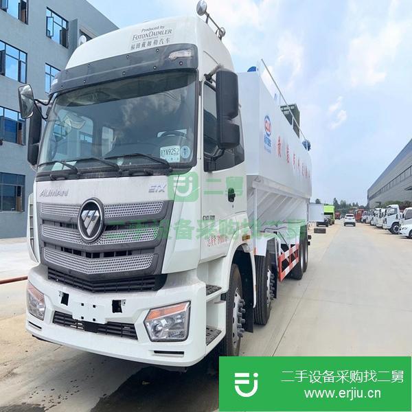 湖北出售二手40方散裝飼料運輸車