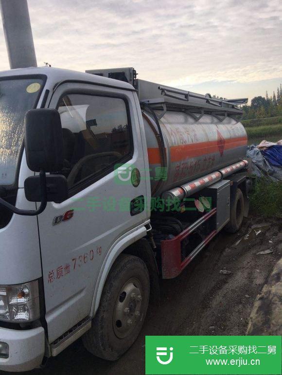 浙江出售二手5噸油罐車