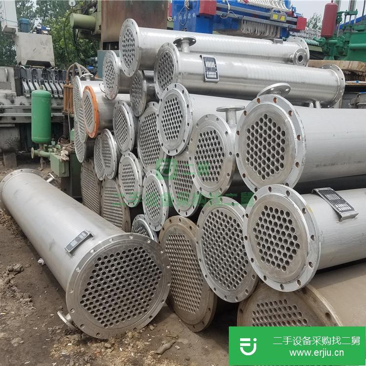 山東出售二手不銹鋼列管冷凝器