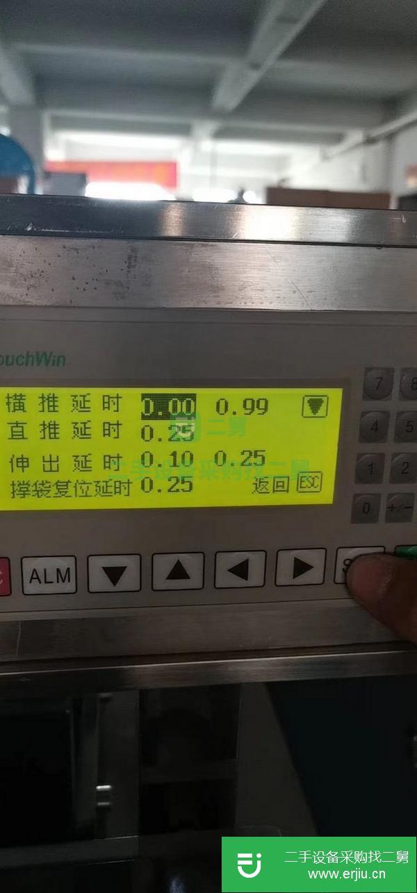 重慶出售二手德虎230單色餐巾紙機