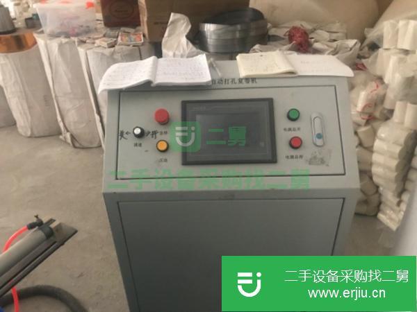 安徽出售二手復卷機