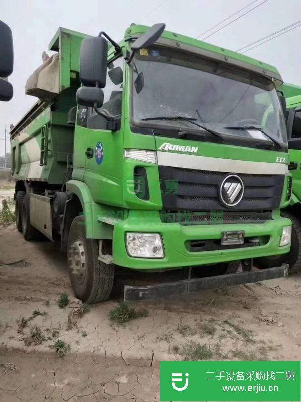 陜西出售二手國五歐曼自卸車