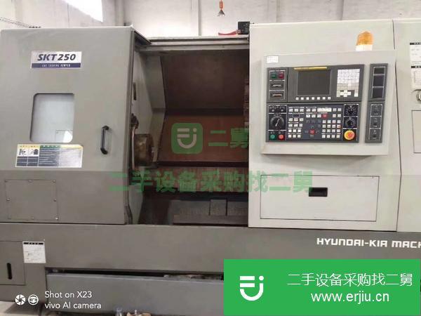 江蘇出售二手起亞SKT250數(shù)控斜身車床