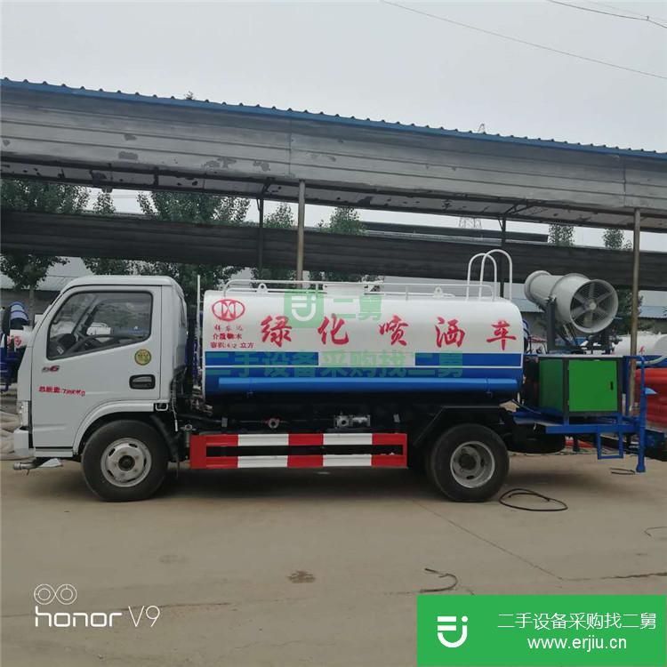 山東出售二手福田5立方霧炮灑水車