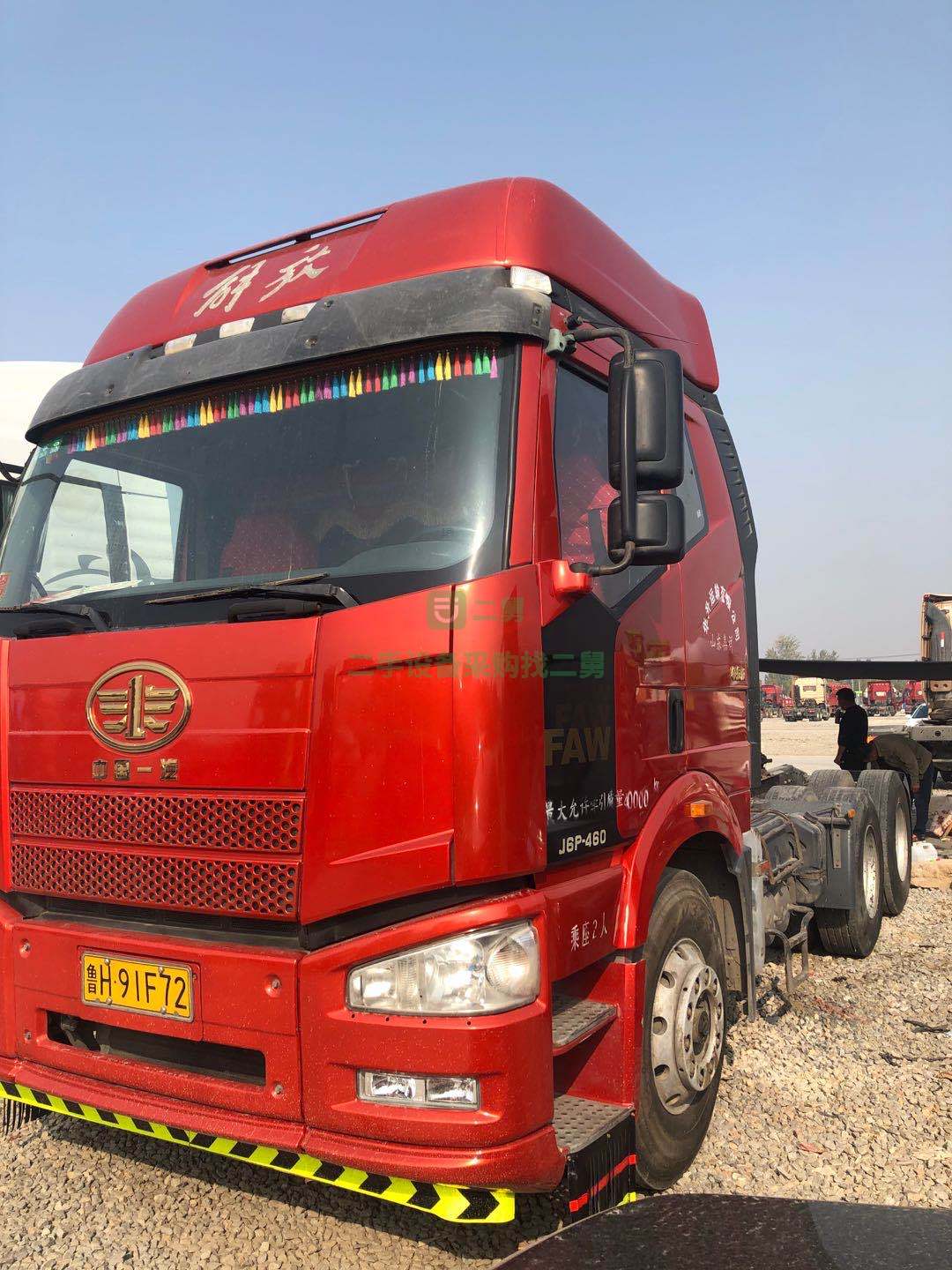 出售一臺17年6月460領航版J6P牽引車，雙驅輕體國五排放