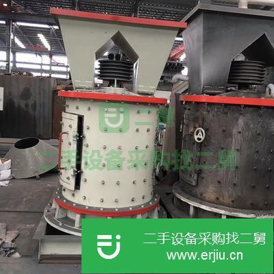 河南出售二手復合式破碎機