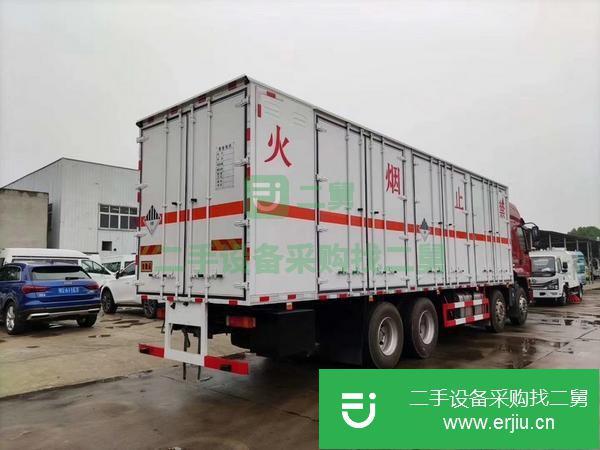 廣東出售二手雜項危險品廂式運輸車