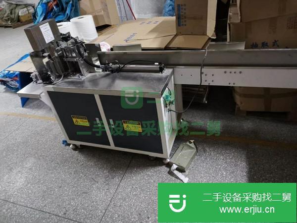 重慶出售二手德虎230單色餐巾紙機