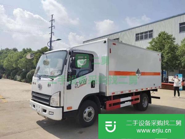 吉林出售二手廂式危險品運輸車