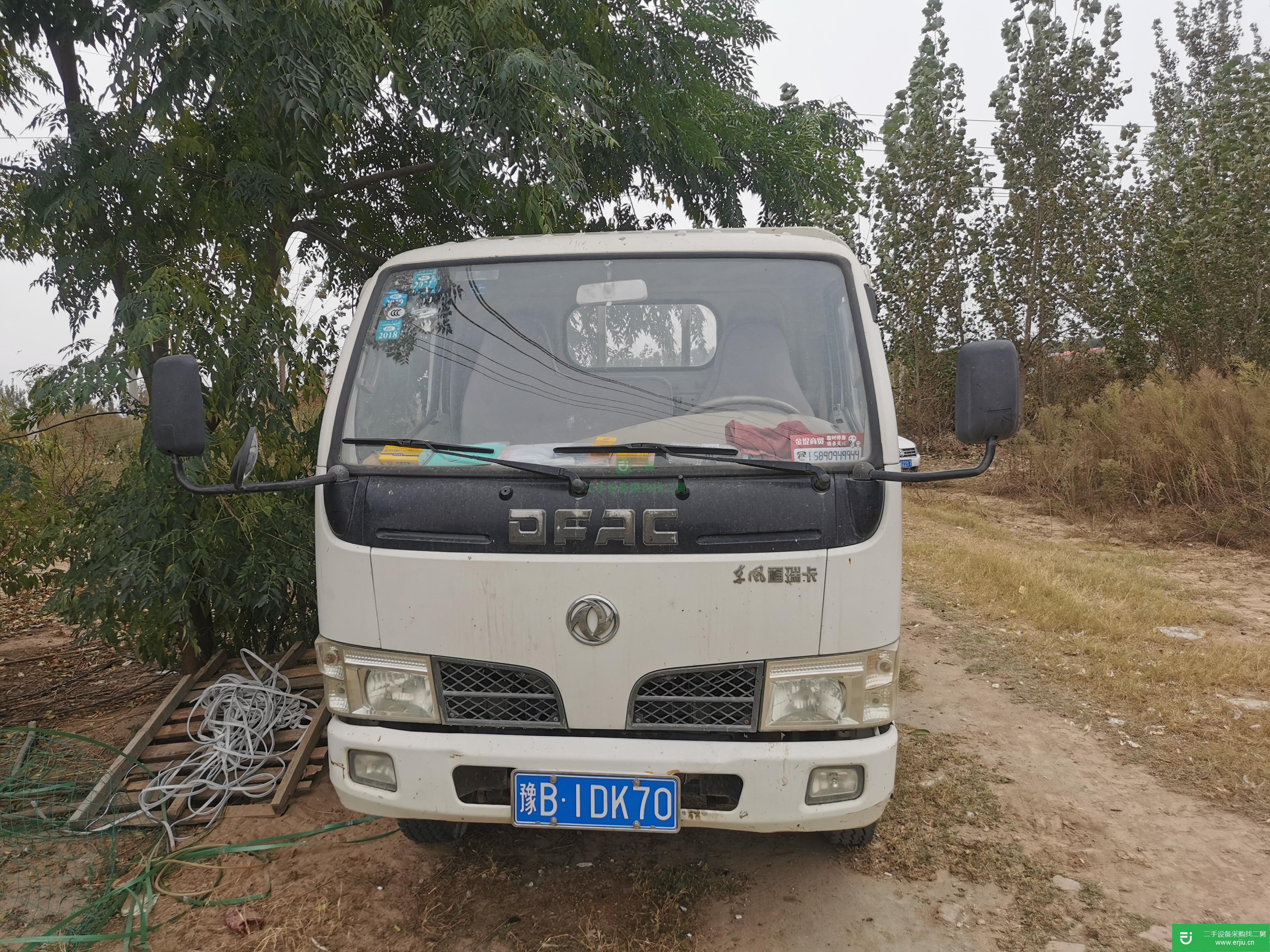 河南出售二手東風(fēng)福瑞卡貨車