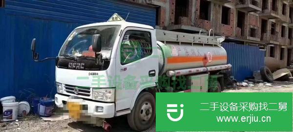 北京出售二手5噸油罐車