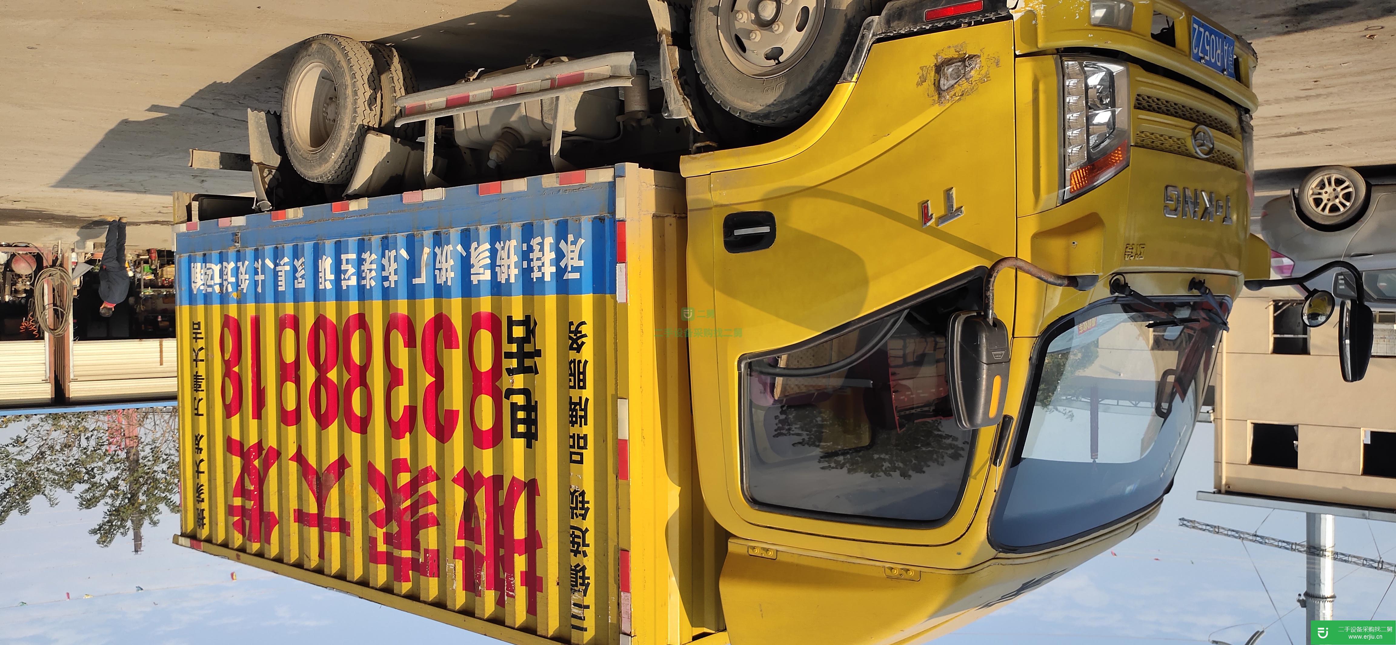 湖北出售二手唐駿95馬力貨車(chē)