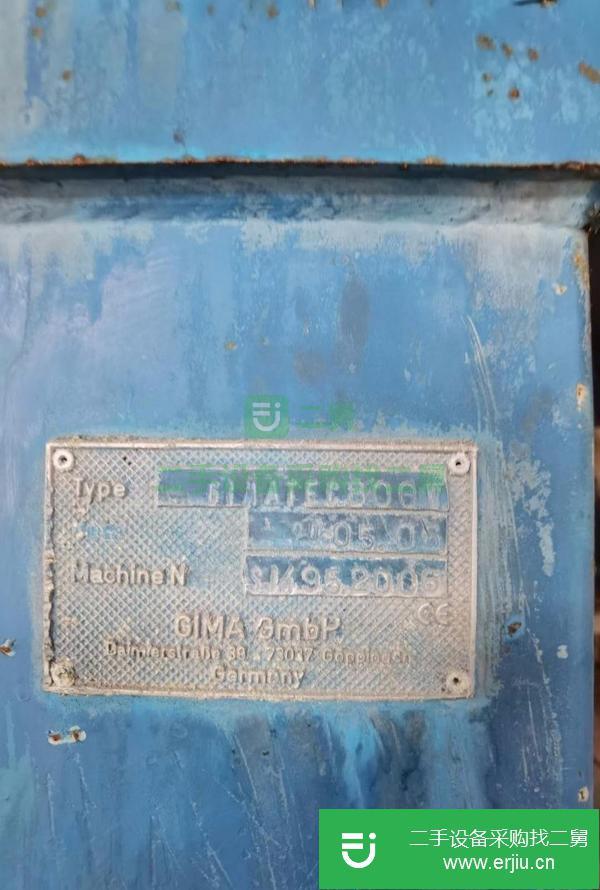 安徽出售二手德國吉馬GIMA-800輪轂低壓鑄造機(jī)
