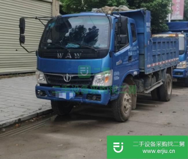 河南出售二手飛碟奧馳自卸車(chē)