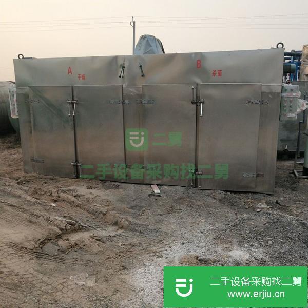 江蘇出售二手蒸發器