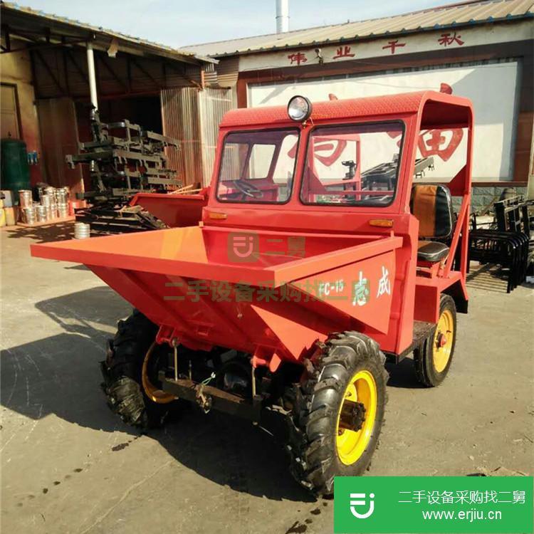 山東出售二手載重2噸柴油翻斗車FC-20